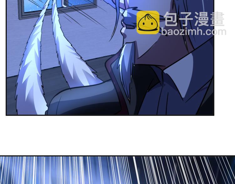 第100话 灵根猎人(1/3)-第101话