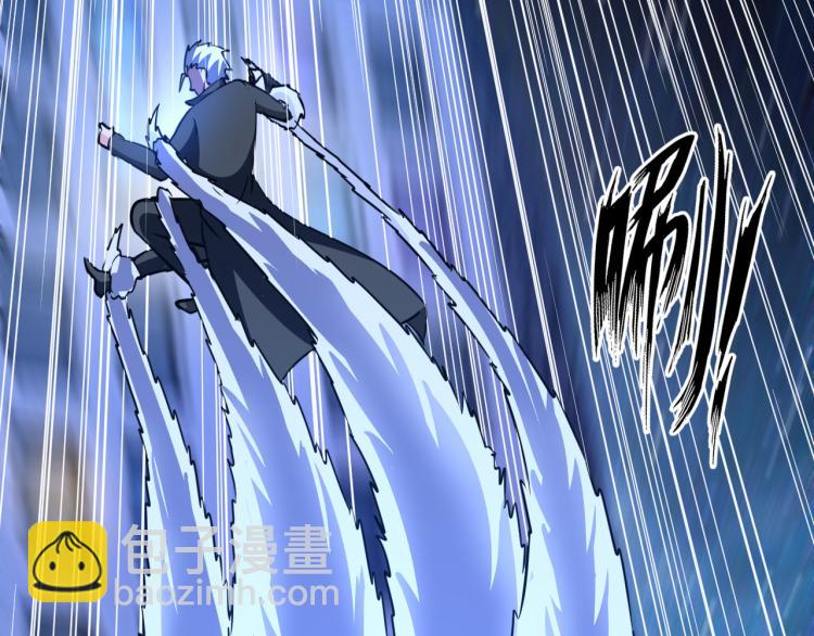 第100话 灵根猎人(1/3)-第101话