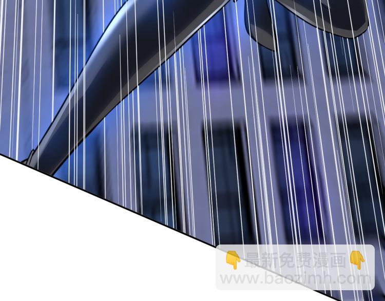 第100话 灵根猎人(1/3)-第101话