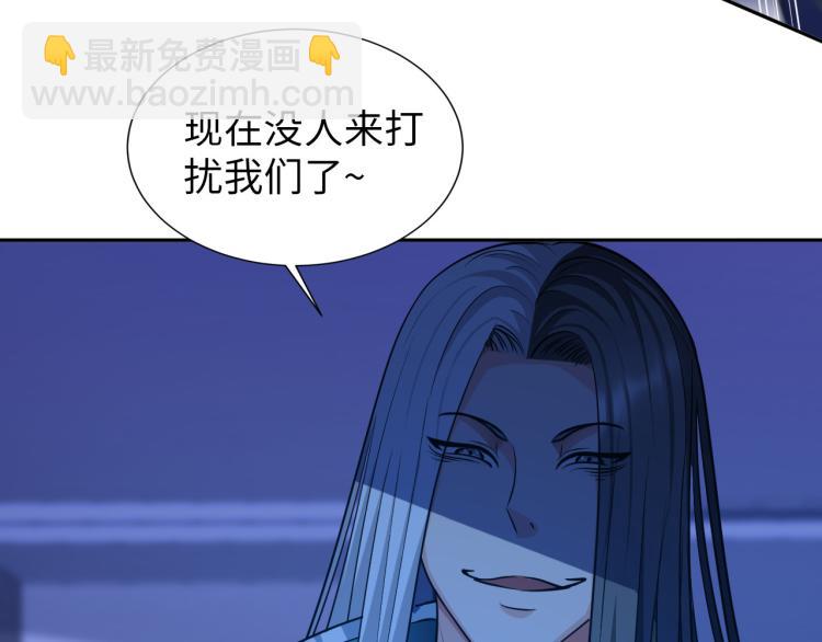 第100话 灵根猎人(1/3)-第101话