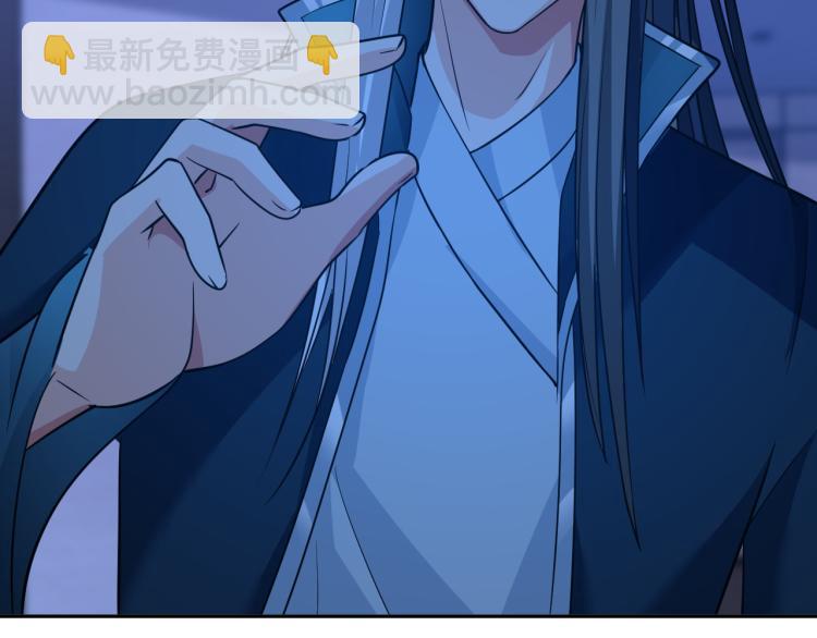 第100话 灵根猎人(1/3)-第101话