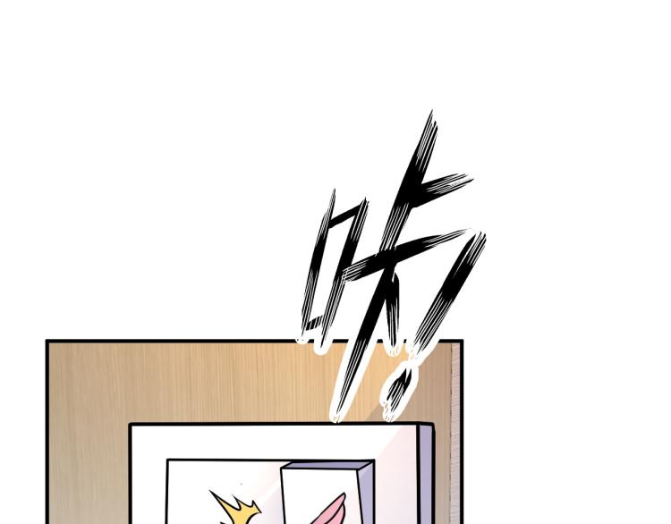 第100话 灵根猎人(1/3)-第101话