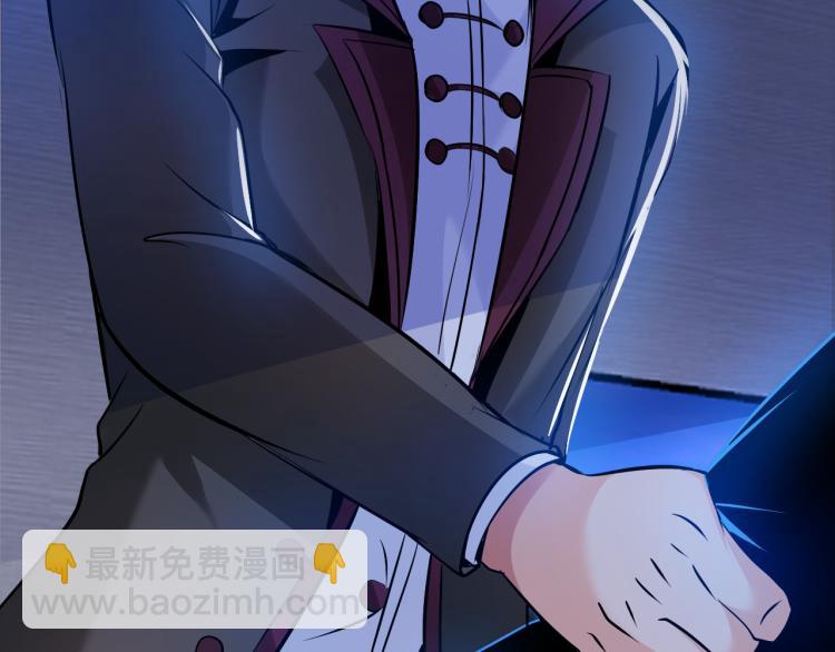 第100话 灵根猎人(1/3)-第101话