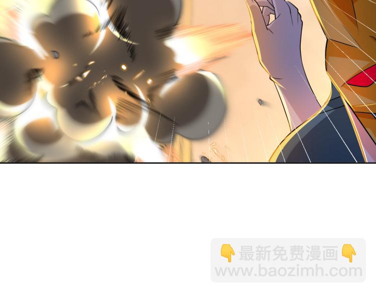 第102话 多重灵根！(1/3)-第103话