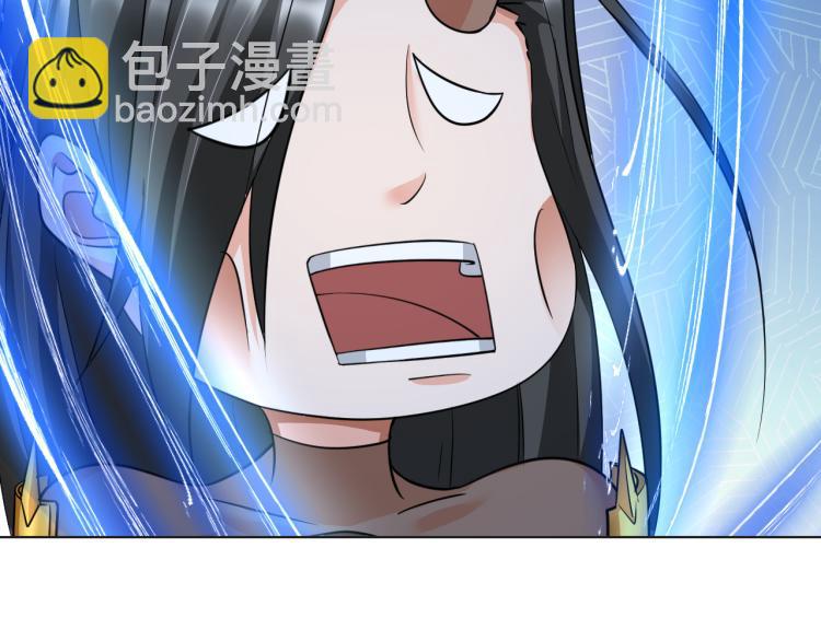 第102话 多重灵根！(1/3)-第103话