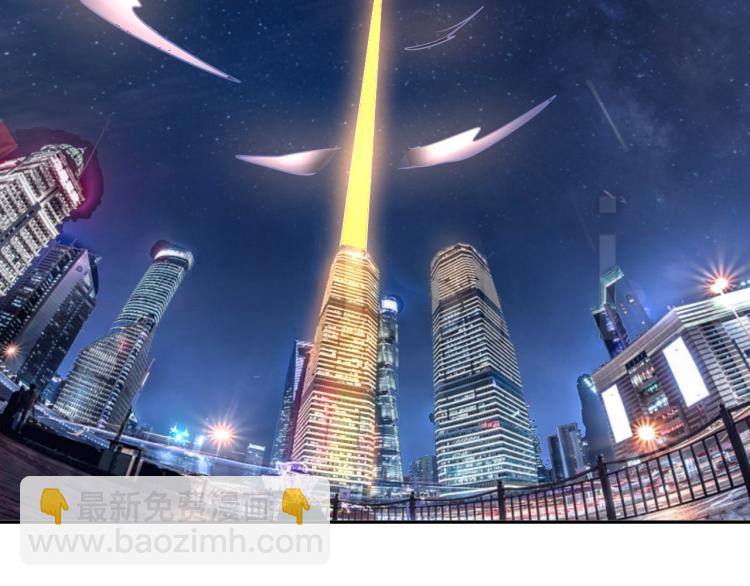 第102话 多重灵根！(1/3)-第103话