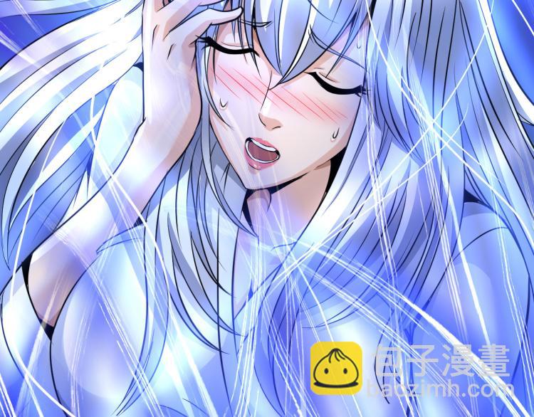 第102话 多重灵根！(1/3)-第103话