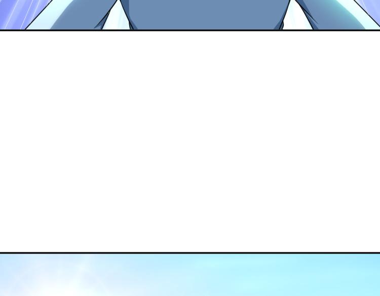 第104话 大荒法相(1/3)-第105话