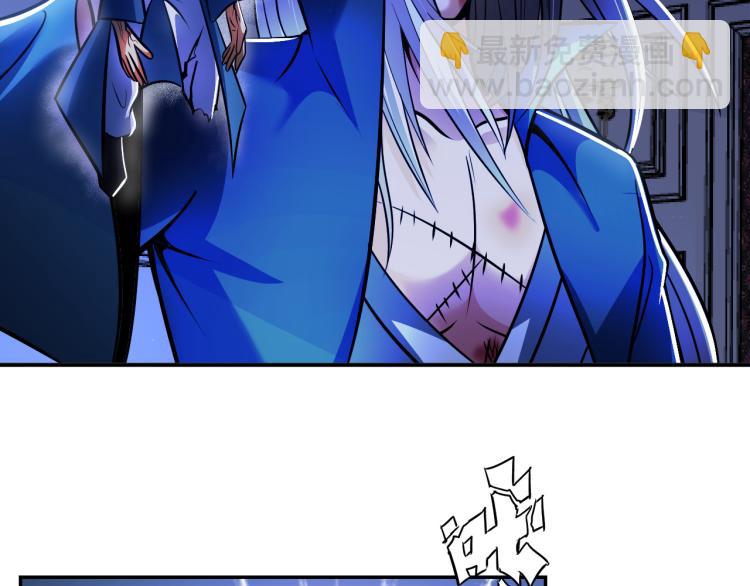 第104话 大荒法相(1/3)-第105话