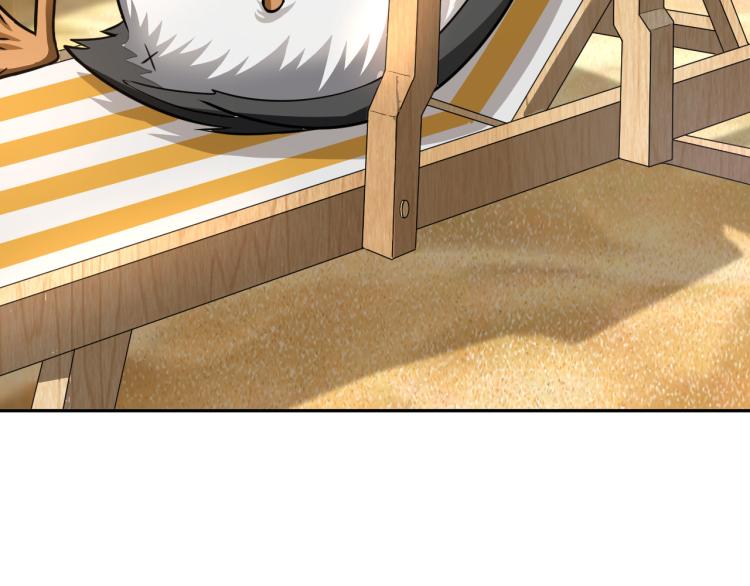 第104话 大荒法相(1/3)-第105话