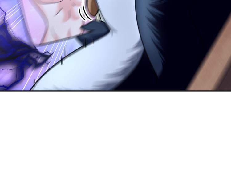 第104话 大荒法相(1/3)-第105话