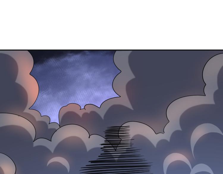 第104话 大荒法相(1/3)-第105话