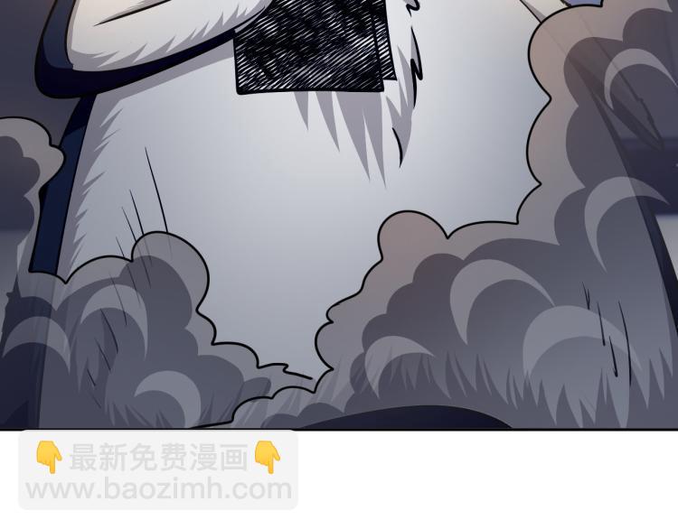 第104话 大荒法相(1/3)-第105话