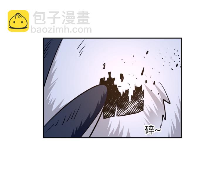 第104话 大荒法相(1/3)-第105话