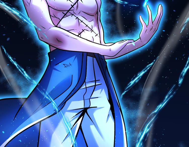 第104话 大荒法相(1/3)-第105话