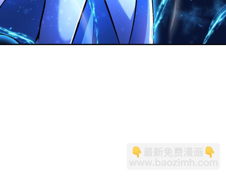 第104话 大荒法相(1/3)-第105话