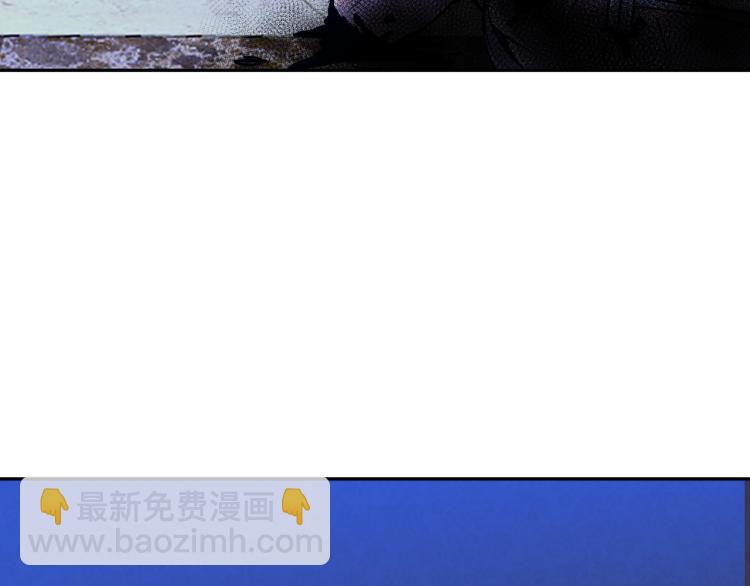 第106话 救场(1/3)-第107话