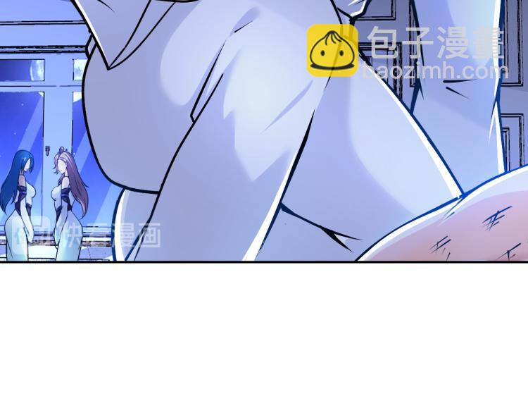 第106话 救场(1/3)-第107话