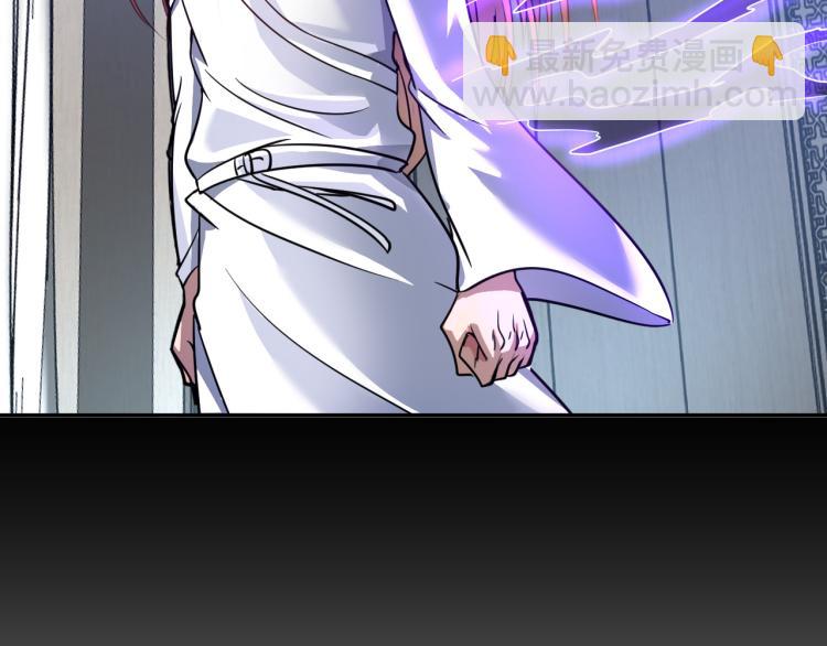 第106话 救场(1/3)-第107话