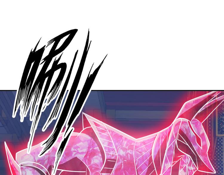 第108话 李丹的王牌(1/3)-第109话