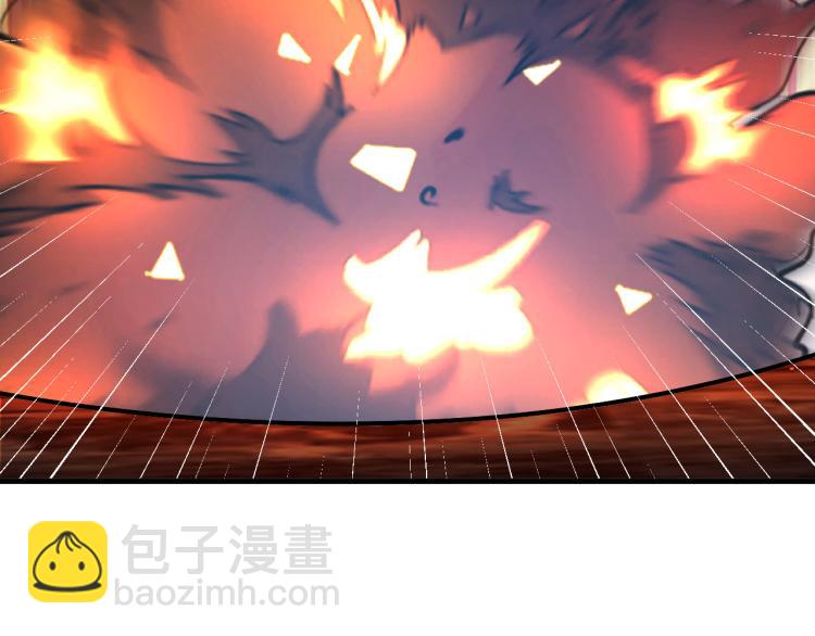 第108话 李丹的王牌(1/3)-第109话