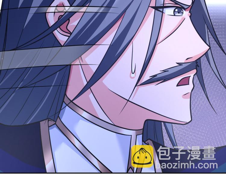 第108话 李丹的王牌(1/3)-第109话