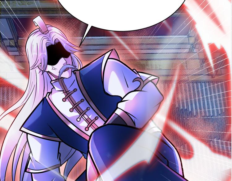 第108话 李丹的王牌(1/3)-第109话