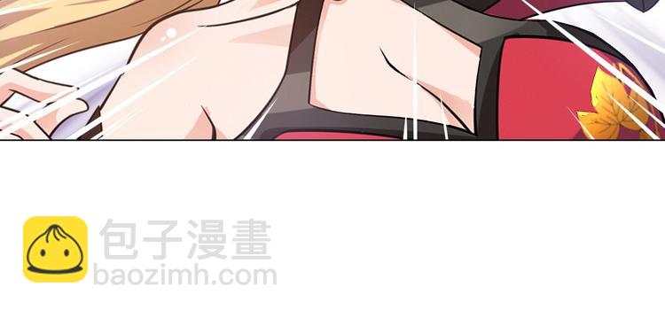 第12话 其实他俩是情敌(1/3)-第13话