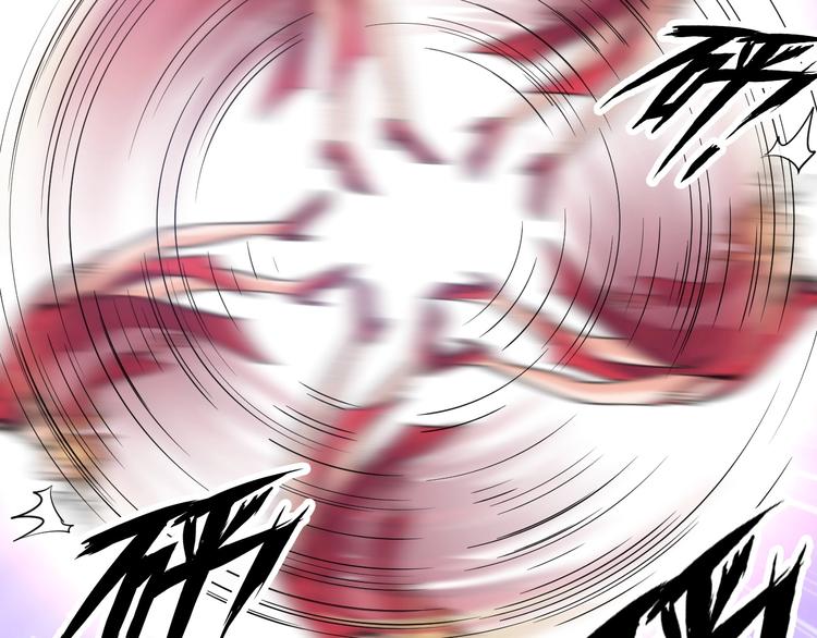 第12话 其实他俩是情敌(1/3)-第13话