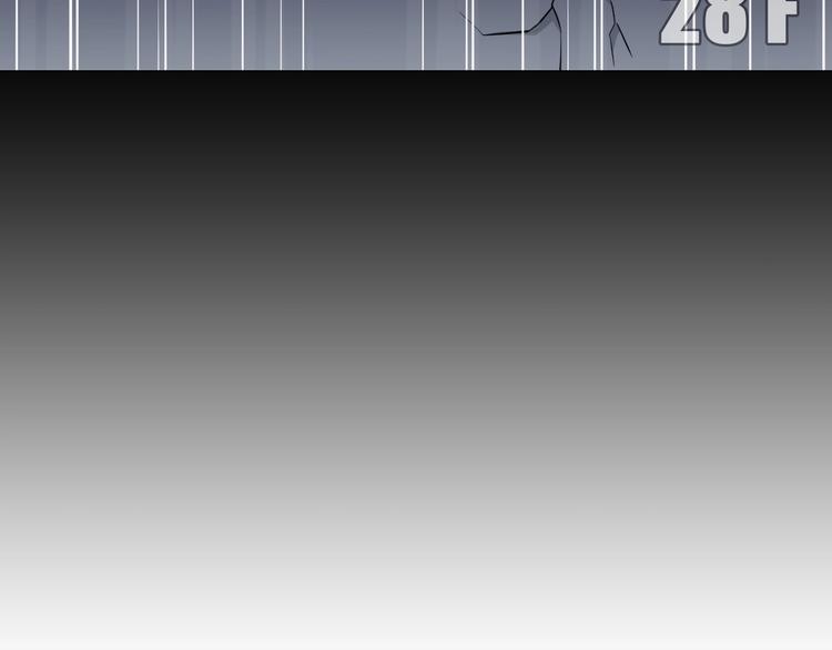 第12话 其实他俩是情敌(1/3)-第13话