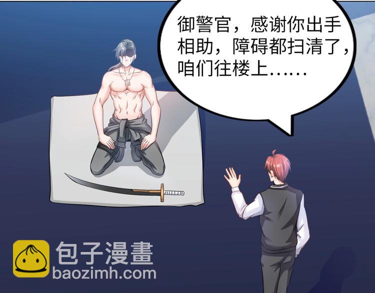 第12话 其实他俩是情敌(1/3)-第13话