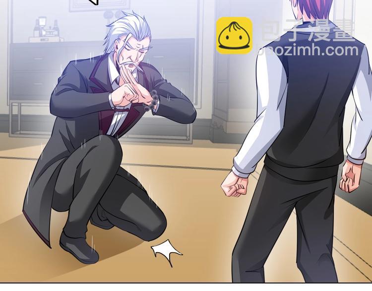 第14话 救下女总裁(1/3)-第15话