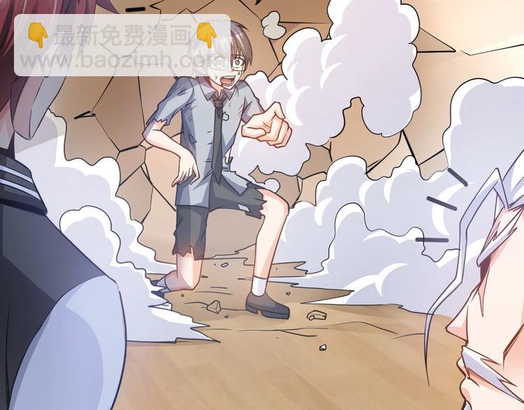 第14话 救下女总裁(1/3)-第15话