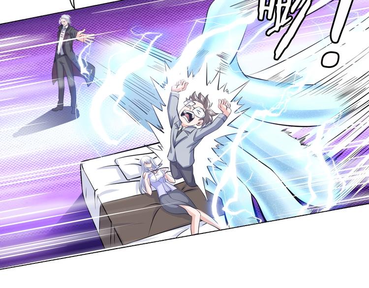 第14话 救下女总裁(1/3)-第15话