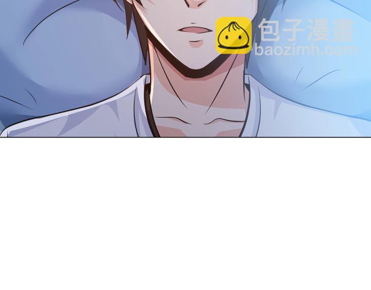 第18话 不得不撩妹的喷饭理由(1/3)-第19话