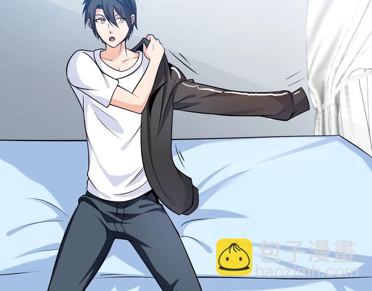 第18话 不得不撩妹的喷饭理由(1/3)-第19话