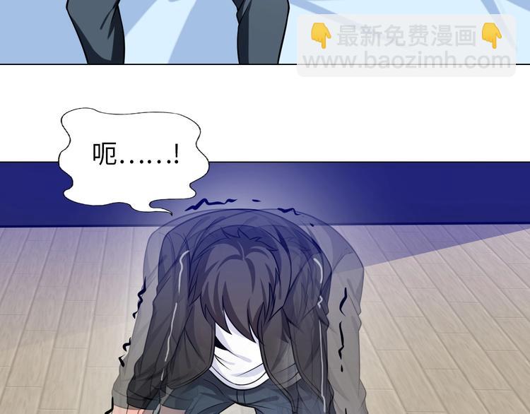 第18话 不得不撩妹的喷饭理由(1/3)-第19话