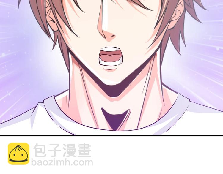 第18话 不得不撩妹的喷饭理由(1/3)-第19话