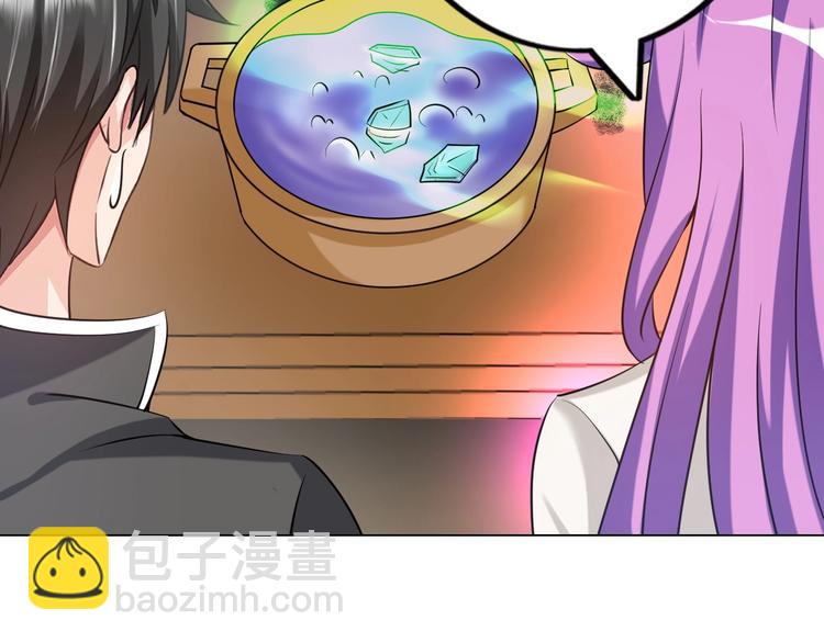 第18话 不得不撩妹的喷饭理由(1/3)-第19话