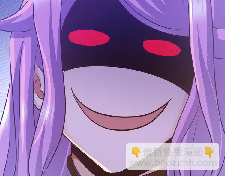 第18话 不得不撩妹的喷饭理由(1/3)-第19话