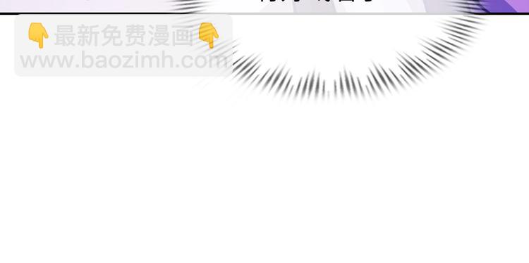 第18话 不得不撩妹的喷饭理由(1/3)-第19话