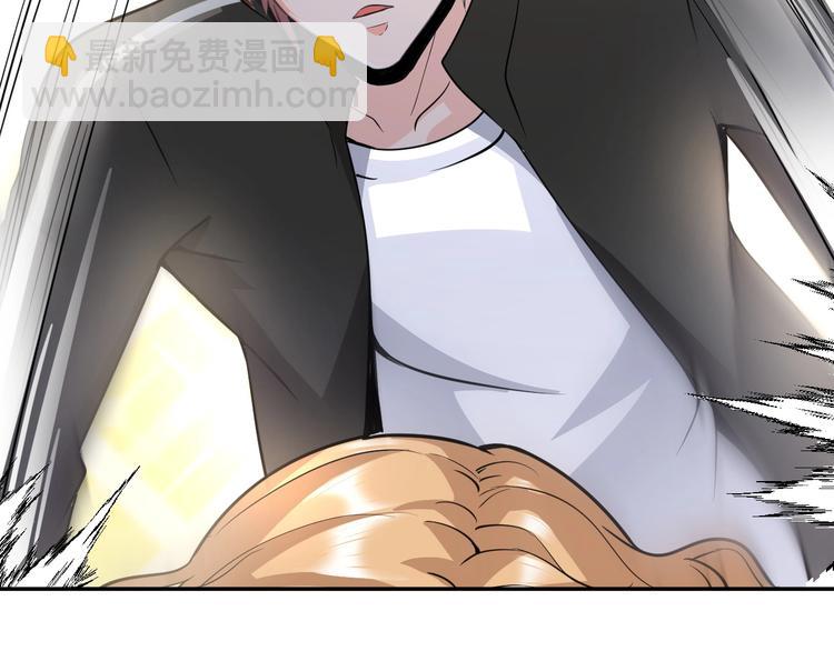 第20话 巨款，说来就来(1/3)-第21话