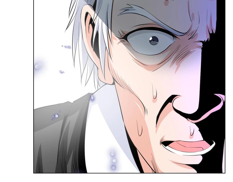 第20话 巨款，说来就来(1/3)-第21话