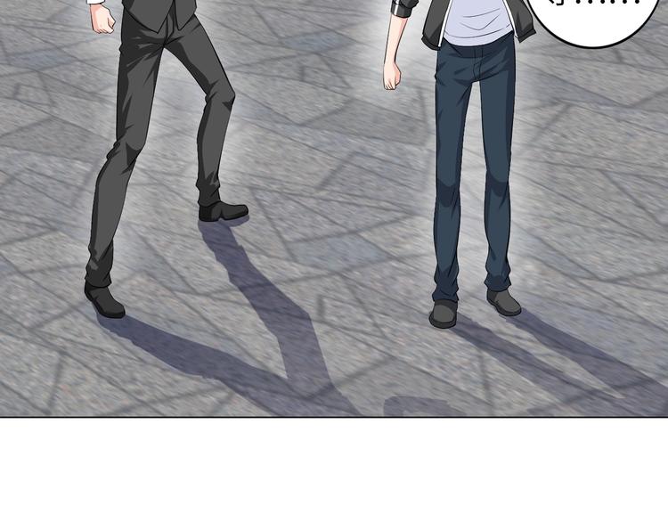 第20话 巨款，说来就来(1/3)-第21话