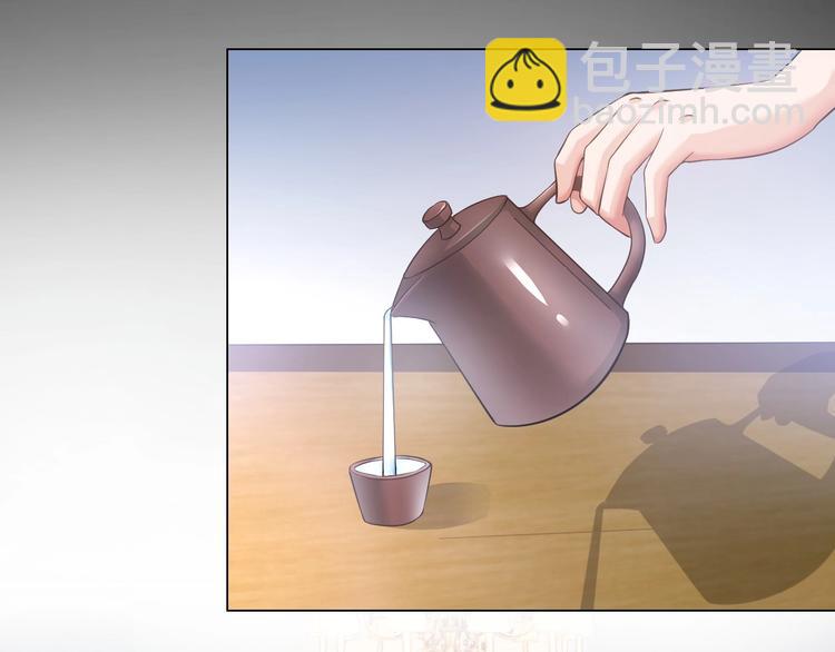 第20话 巨款，说来就来(1/3)-第21话