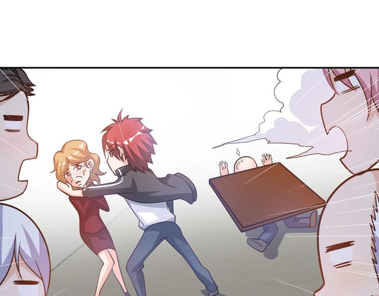 第20话 巨款，说来就来(1/3)-第21话