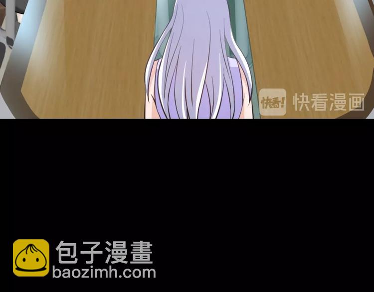 第20话 巨款，说来就来(1/3)-第21话