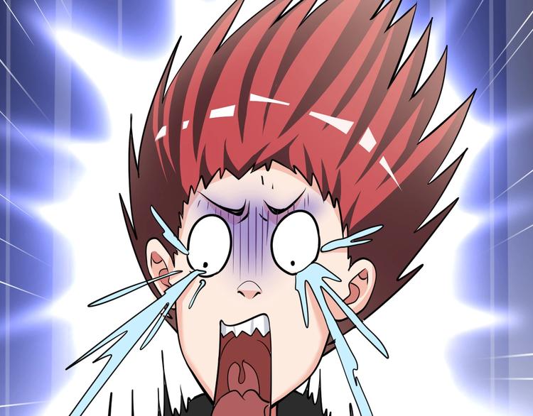 第20话 巨款，说来就来(1/3)-第21话