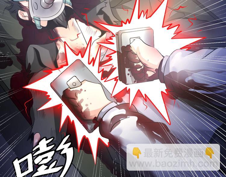 第22话 去酒店(1/3)-第23话