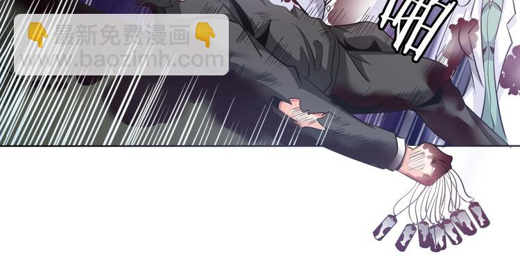 第22话 去酒店(1/3)-第23话